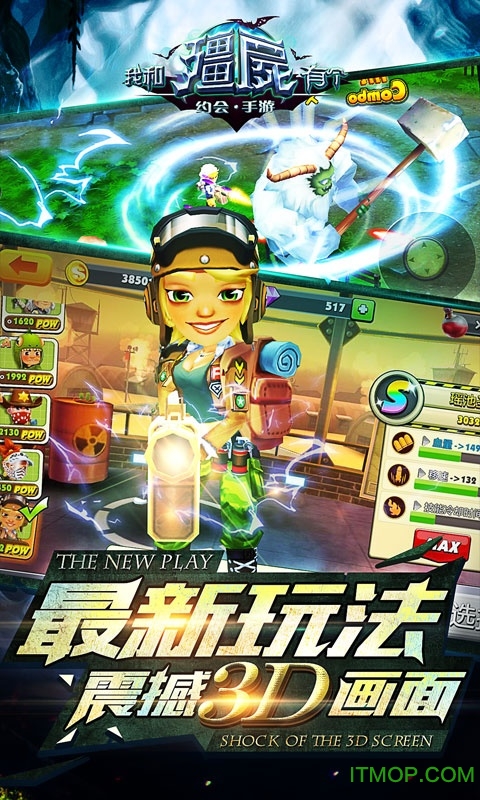 我和僵尸有个约会无限金币钻石版(Zombieshooter)的图册