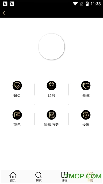 Chic象上app的图册