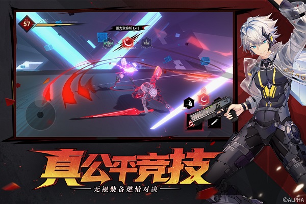 雏蜂深渊天使九游版的图册