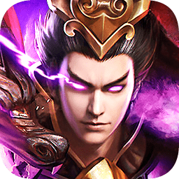 鲸吓游戏三国魔将传红包版