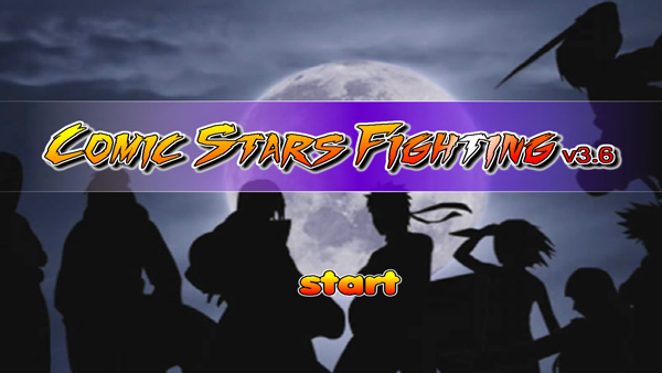 mugen动漫大乱斗的图册