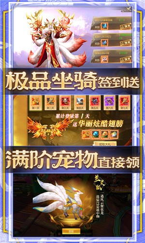 上古神尊的图册