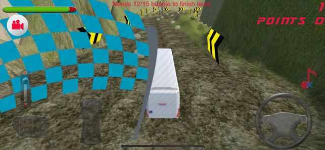 长途汽车教练模拟的图册