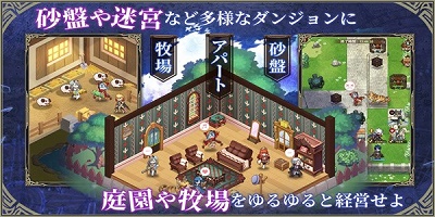 烈火战记的图册