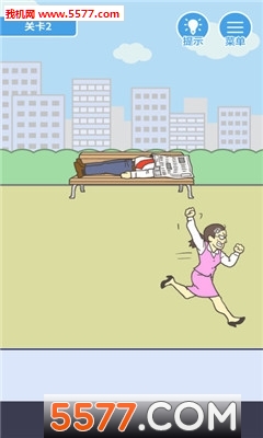 我要翘班安卓版的图册