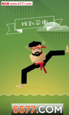 劈叉大师(SplitMasters)安卓版的图册