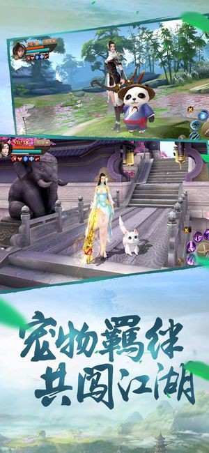 斗神战帝的图册