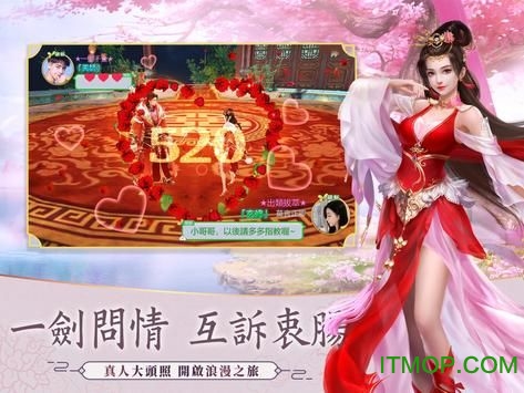 创世封神福利版的图册