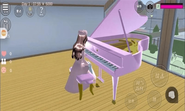 抖抖音乐日历最新版的图册