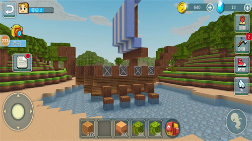 像素沙盒自由世界的图册