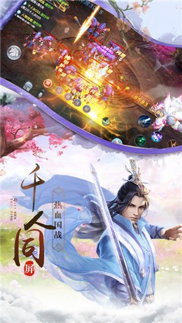 密林情缘的图册