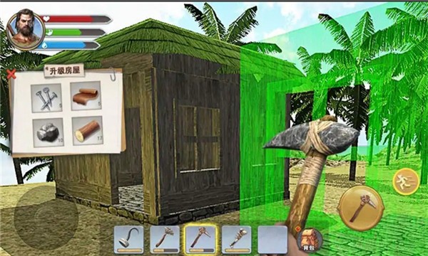 三天饿九顿的图册