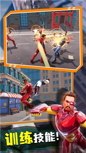 侠义联盟的图册