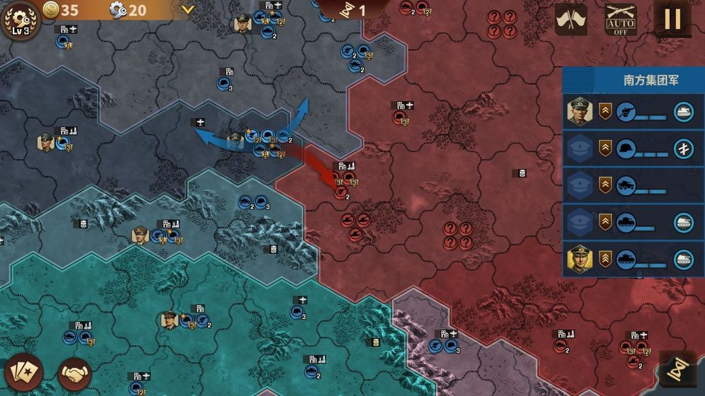 钢铁命令4的图册