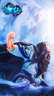 渡仙手机版的图册