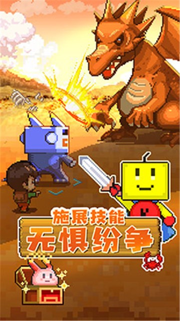 开拓神秘岛的图册