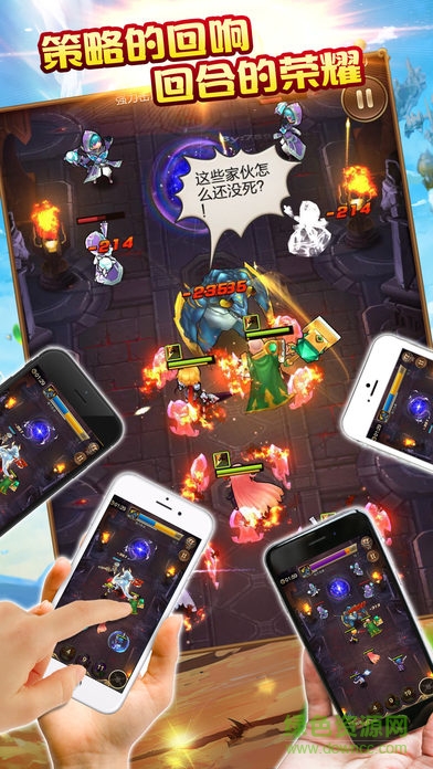 天之境界的图册