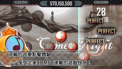 决奏(Khaos)的图册