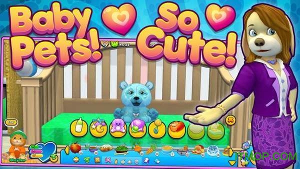 心仪的宠物最新版的图册