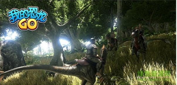 我的恐龙go九游版官方的图册