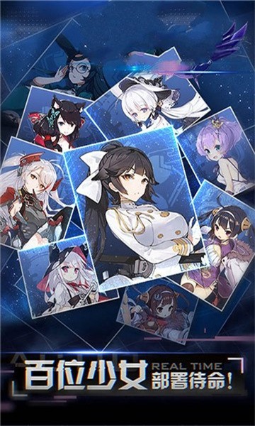 魔王与少女的图册