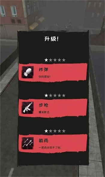 战术Z小队的图册