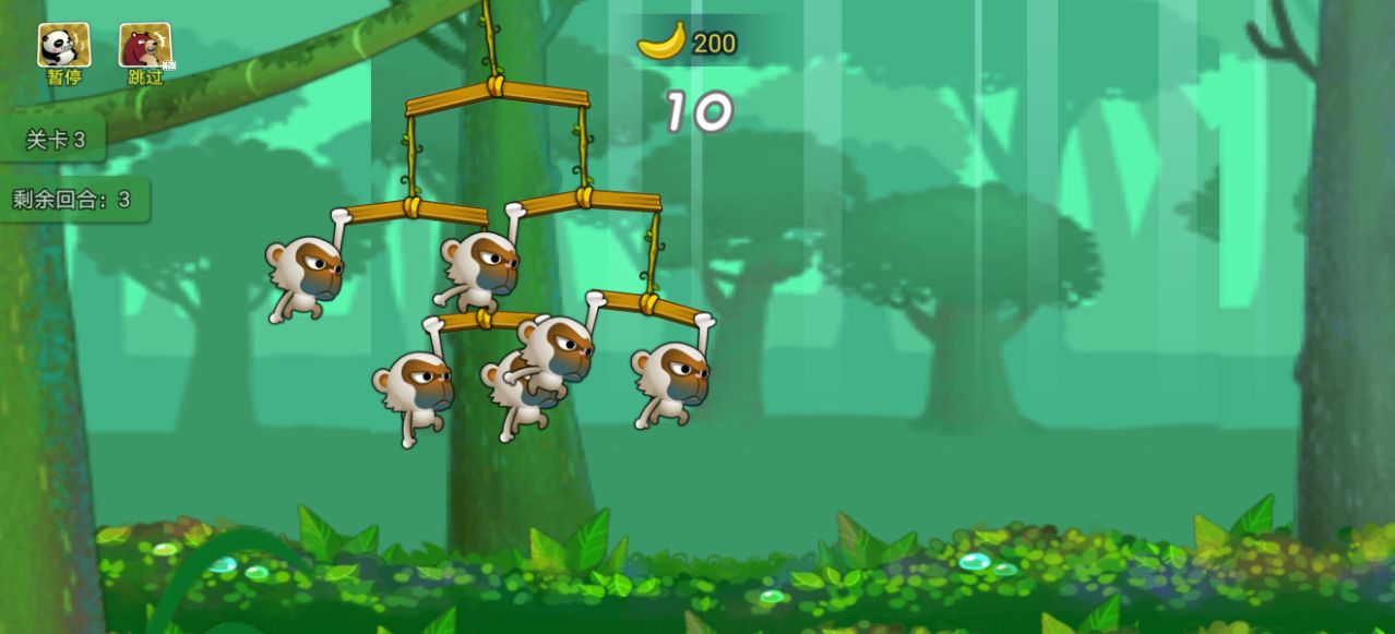 猴子太疯狂的图册