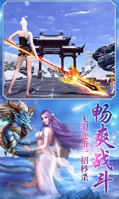 小米逆刃手机版的图册