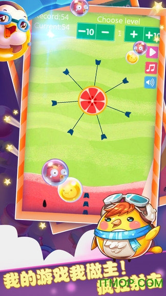 疯狂插针aa免费版的图册