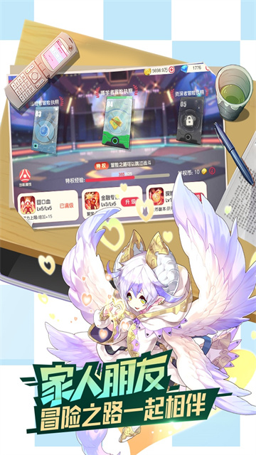 口袋觉醒bt版破解版的图册