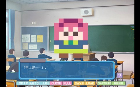 我的像素女友的图册