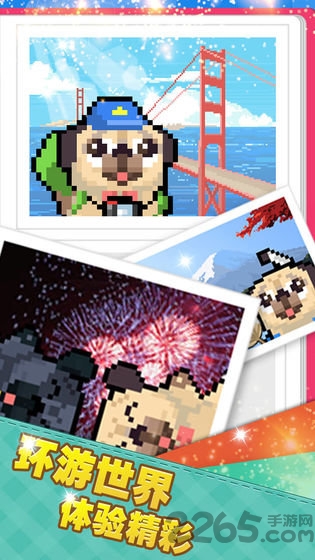 像素积木2手机版的图册