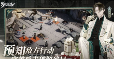 野火流明官方版的图册