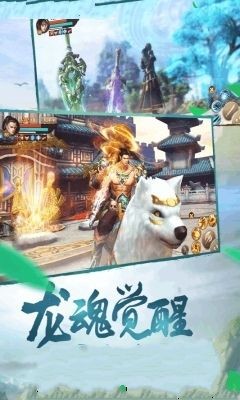 三世尘缘的图册