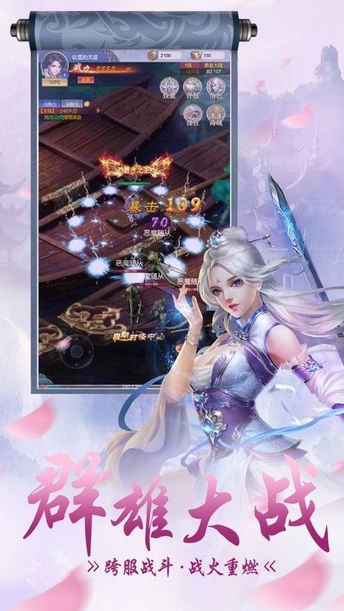 凤鸣九天的图册