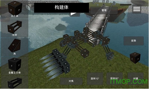 天才杀手中文破解版的图册