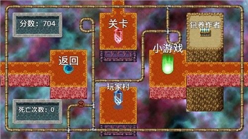 40m大刀的吐槽的图册