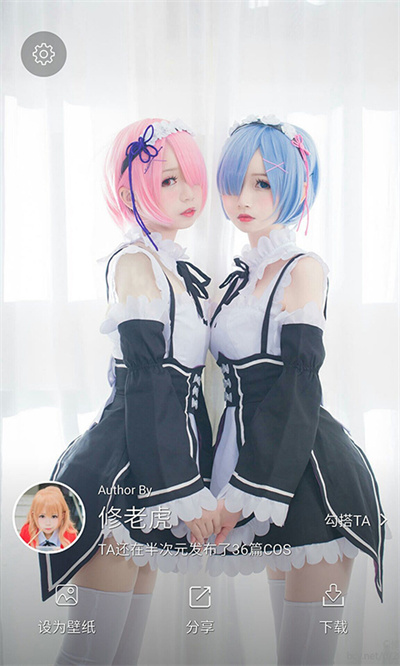 次元壁纸的图册