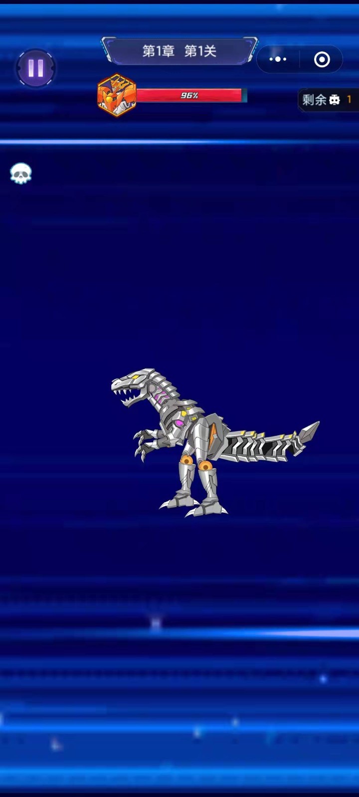 魔王机甲的图册