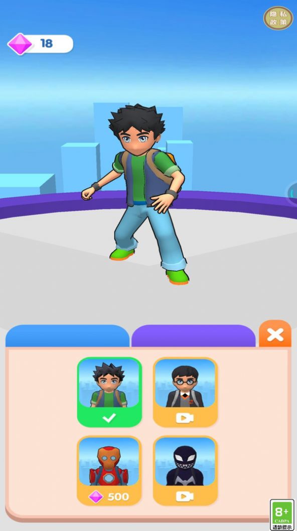 幻兽训练家游戏的图册