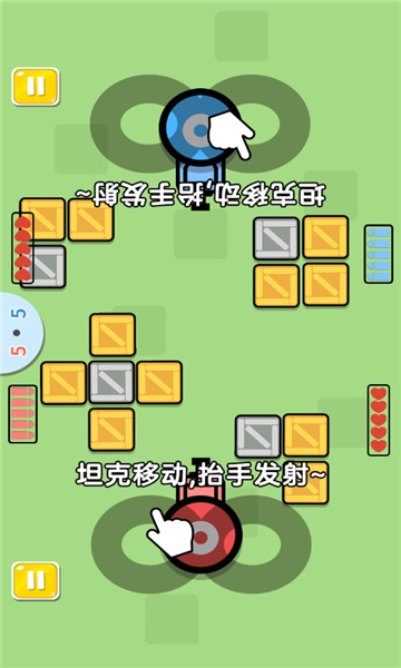 双人混乱乐斗安卓版的图册