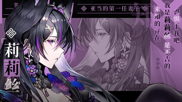 群星之子的图册