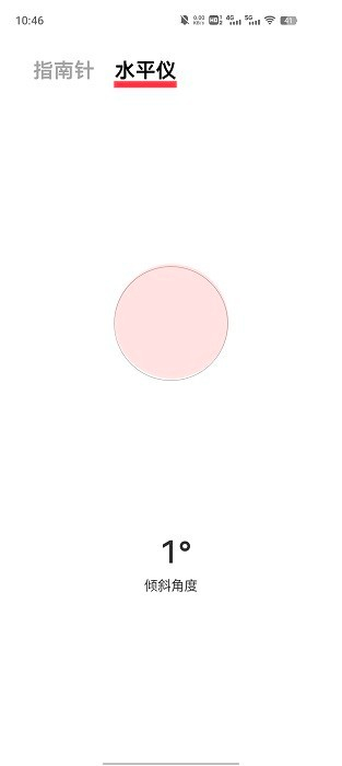 vivo指南针的图册