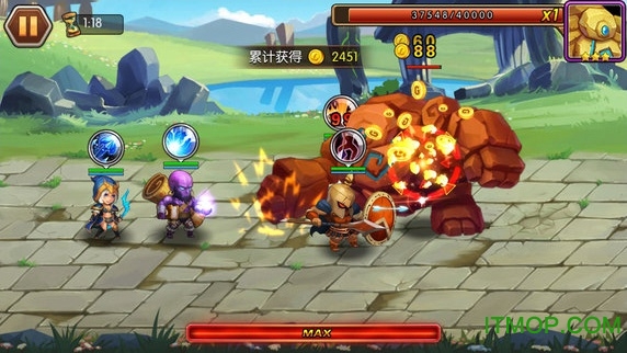 战争学院的图册