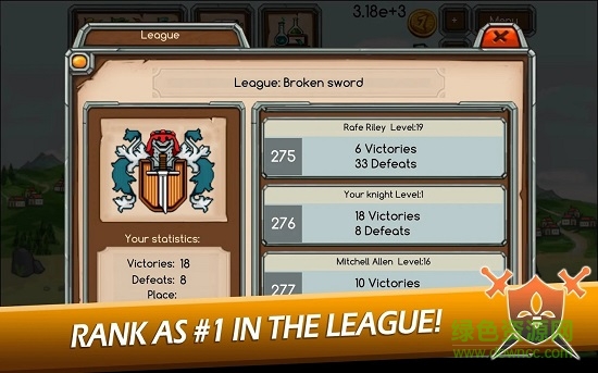 放置骑士争霸最新版(KnightJoustIdleTycoon)的图册