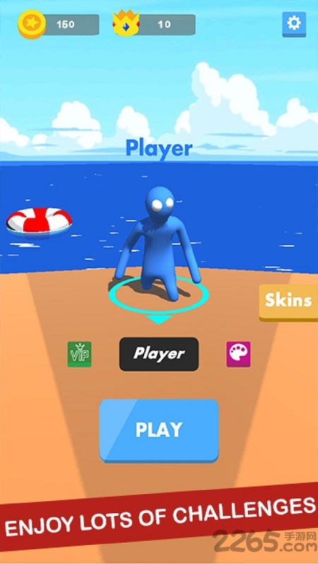 人类派对作战游戏的图册