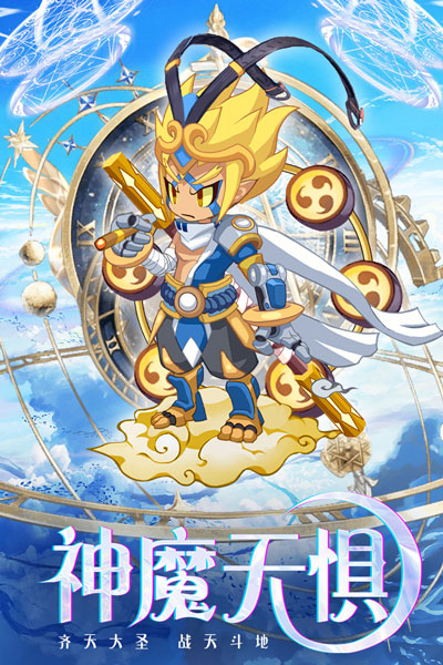 凯姆大冒险最新版的图册