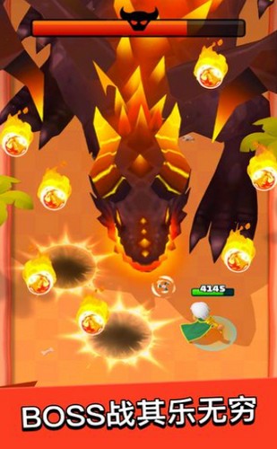 火柴人游侠的图册