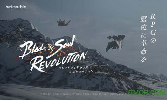 剑灵革命日服的图册