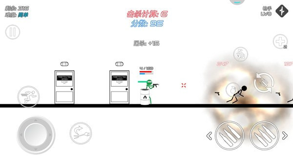 火柴人战争模拟的图册